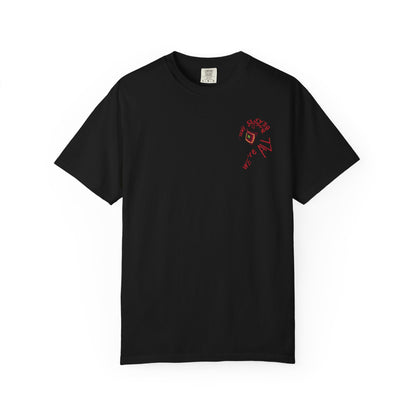 Tamed Beasts T-Shirt - We're All Tamed Beasts Here Design